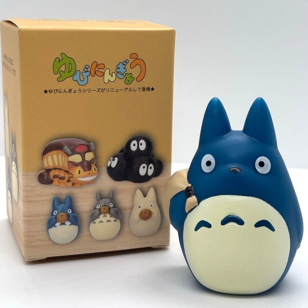 Studio Ghibli, My Neighbor Totoro Vinyl Chu-Totoro w/Sack Figurine, New in Box
